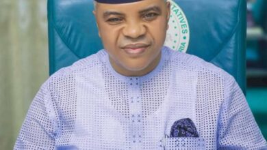 Hon. Unyime Idem Scholarship 2025/2026