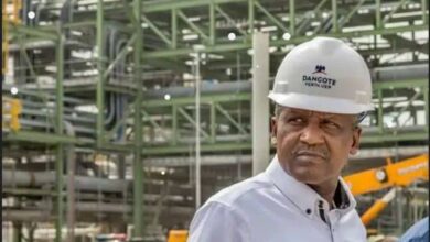 Dangote Petroleum Refinery Recruitment 2025/2026