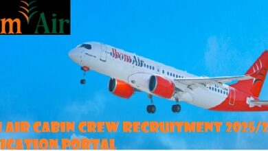 Ibom Air Cabin Crew Recruitment 2025/2026 Application Portal